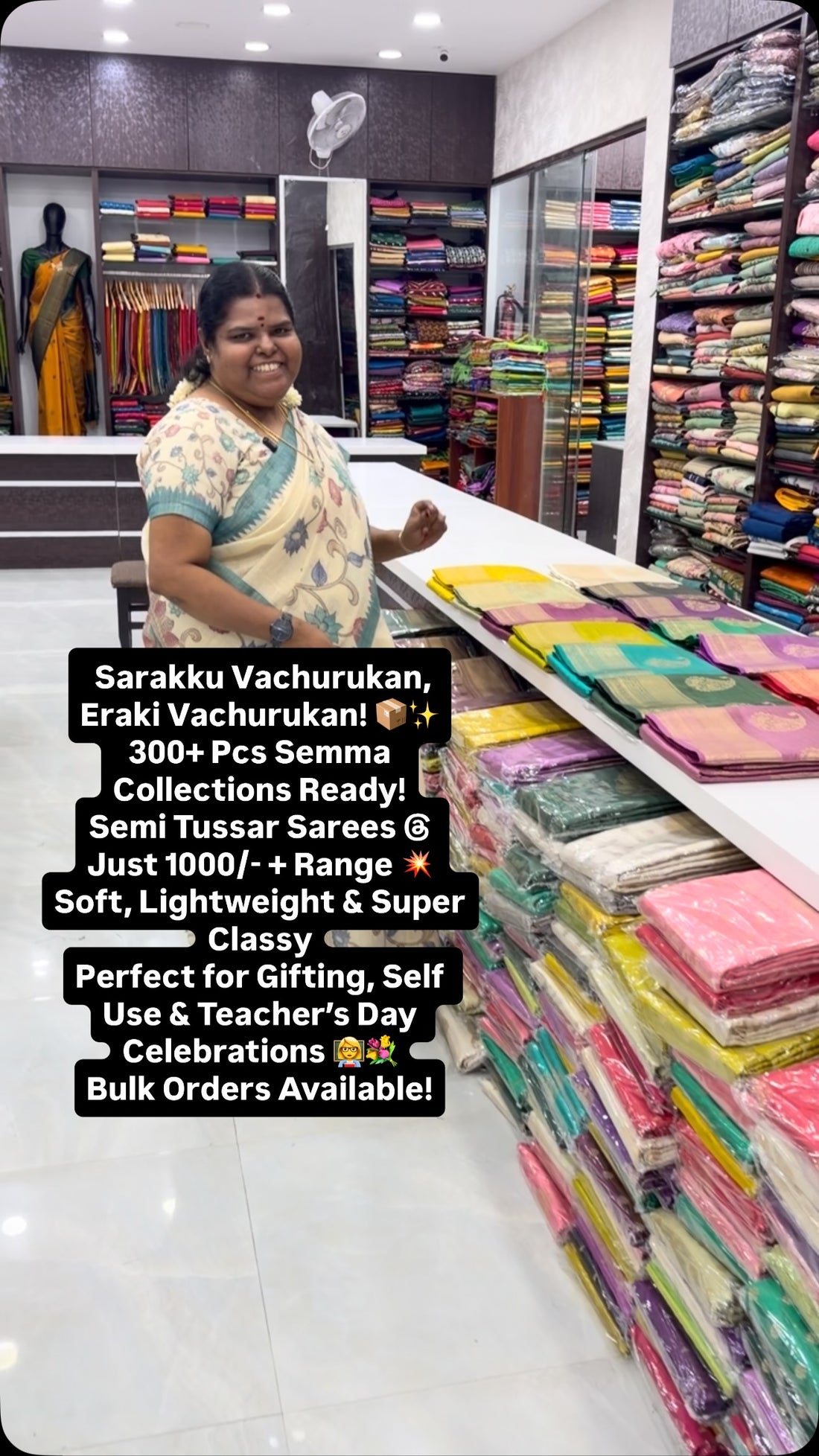 Sarakku Vachurukan, Eraki Vachurukan! 📦✨
300+ Pcs Semma Collection...