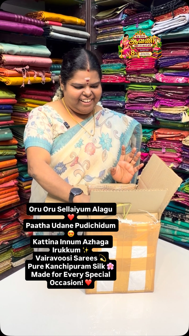 Oru Oru Sellaiyum Alagu ❤️
Paatha Udane Pudichidum 😍
Kattina Innum...