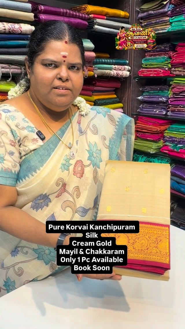 Pure Korvai Kanchipuram Silk | Flat 8% less Now | Book Soon

Vallis...