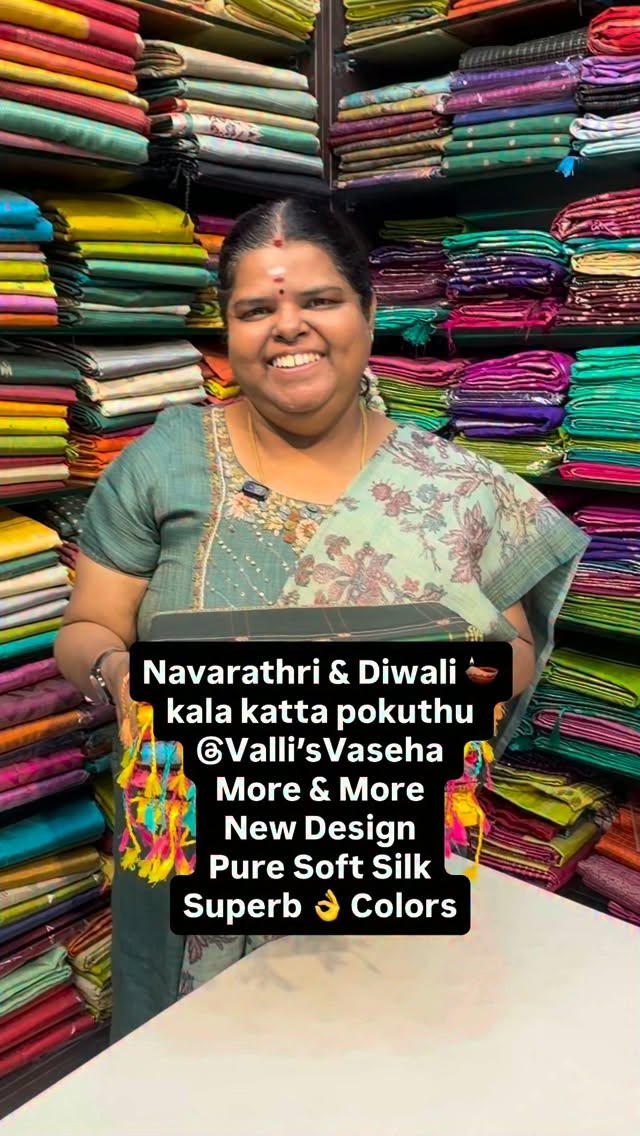 Pure Soft Silk | Thin Strip Border Style | Flat 8% less 

Vallisvas...
