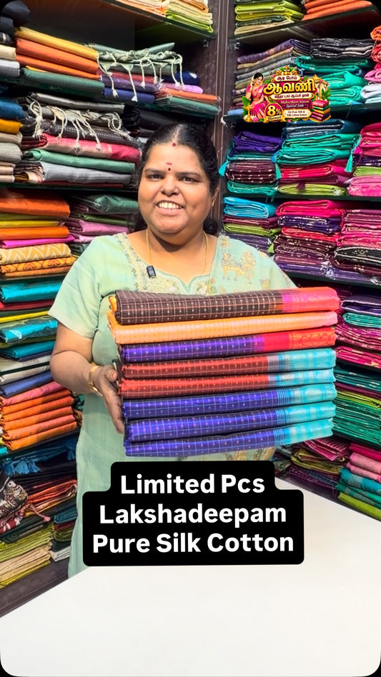 Lakshadeepam Design | Pure Silk Cotton | Book soon | Flat 8% less n...