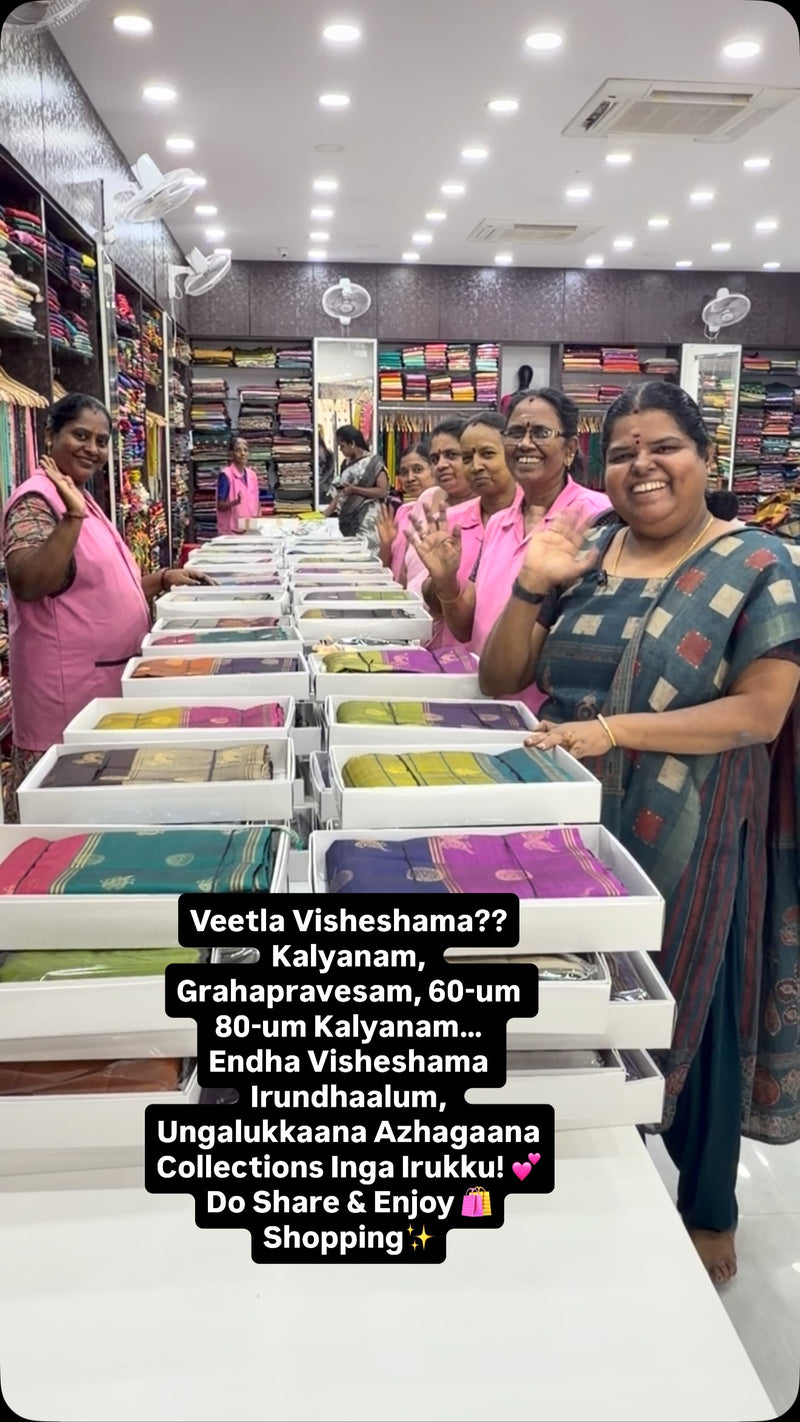 Veetla Visheshama??
Kalyanam, Grahapravesam, 60-um 80-um Kalyanam…
...