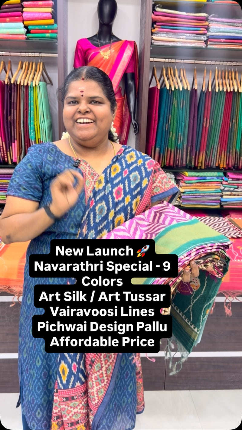 Navarathri Special - 9 Colors - Affordable Price - Art Silk / Art T...