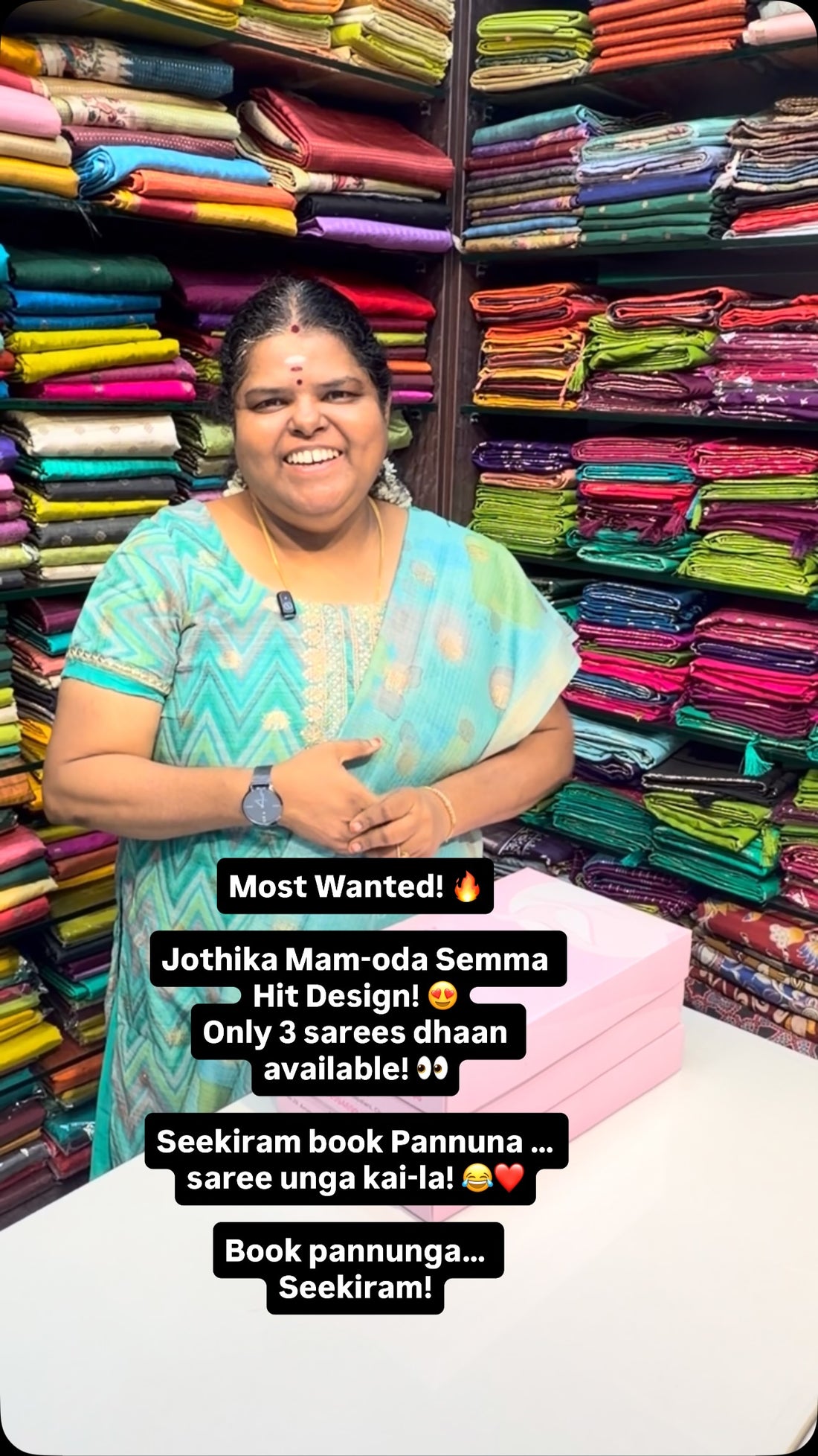 Most Wanted! 🔥

Jothika Mam-oda Semma Hit Design! 😍
Only 3 sarees...