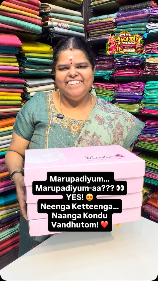 Marupadiyum… Marupadiyum-aa??? Yes!!!

Pure Soft Silk Saree - Partl...