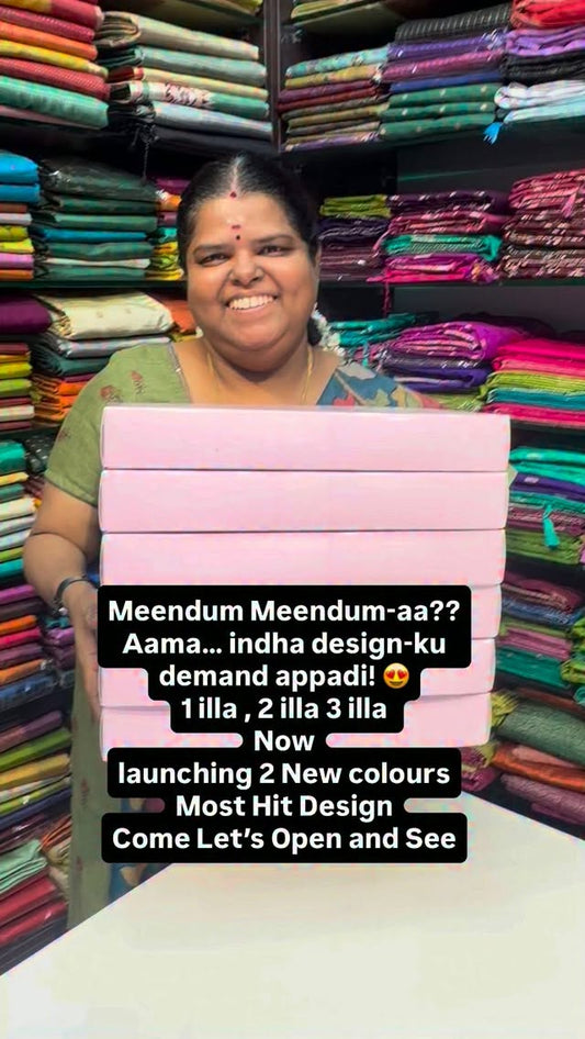 Meendum Meendum-aa??
Aama… indha design-ku demand appadi! 😍
1 illa...