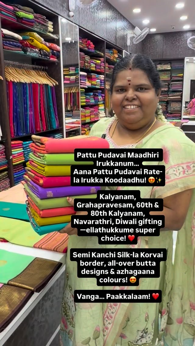 Pattu Pudavai Maadhiri Irukkanum…
Aana Pattu Pudavai Rate-la Irukka...