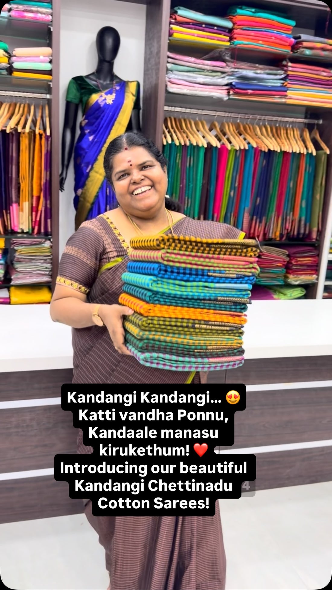 Kandangi Kandangi… 😍
Katti vandha Ponnu,
Kandaale manasu kirukethu...