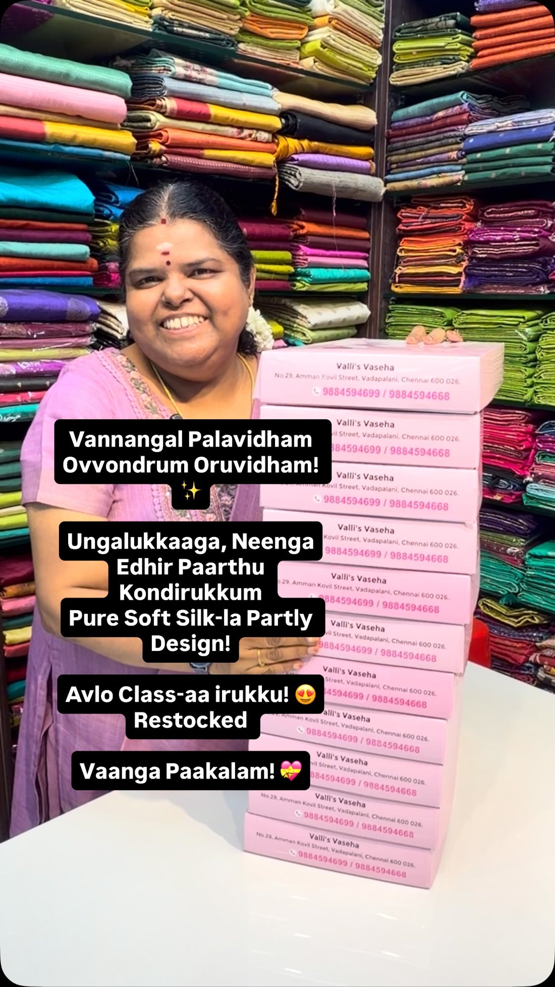 Vannangal Palavidham
Ovvondrum Oruvidham! ✨

Ungalukkaaga, Neenga
E...