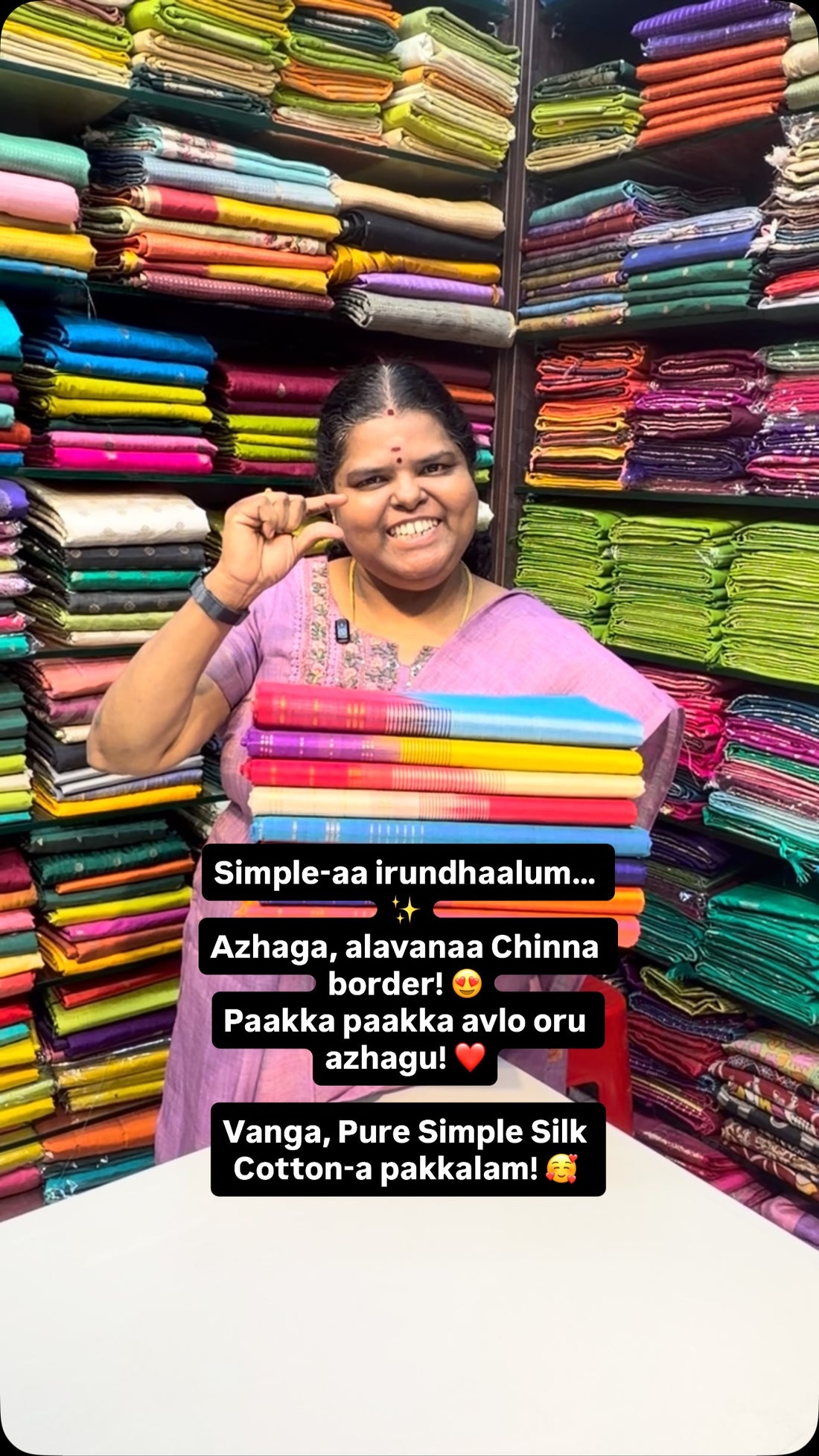 Simple-aa irundhaalum… ✨
Azhaga, alavanaa Chinna border! 😍
Paakka ...