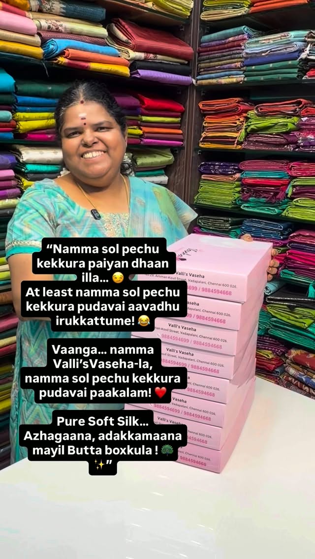 “Namma sol pechu kekkura paiyan dhaan illa… 😏
At least namma sol p...