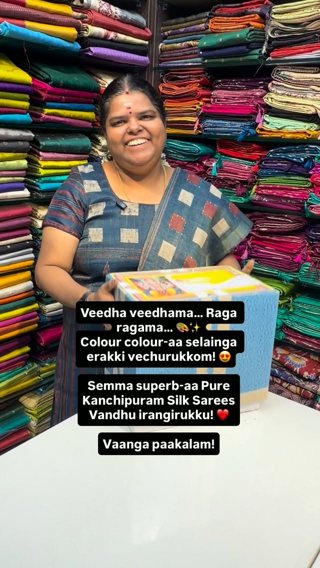Veedha veedhama… Raga ragama… 🎨✨
Colour colour-aa selainga erakki ...