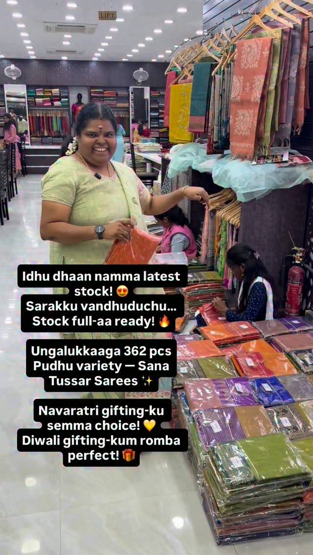 Idhu dhaan namma latest stock! 😍
Sarakku vandhuduchu… Stock full-a...