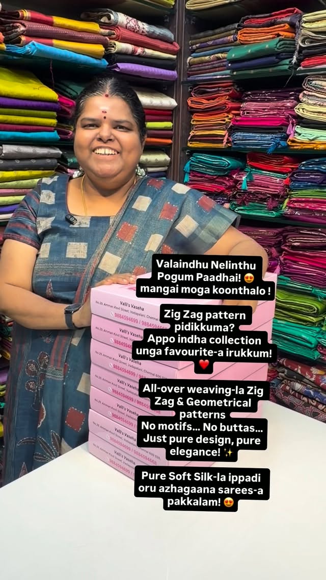 Valaindhu Nelinthu Pogum Paadhai! 😍
mangai moga koonthalo !

Zig Z...