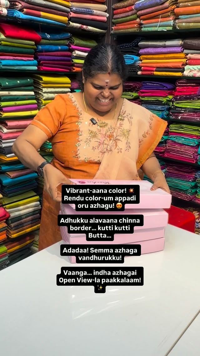 Vibrant-aana color! 💥
Rendu color-um appadi oru azhagu! 😍

Adhukk...