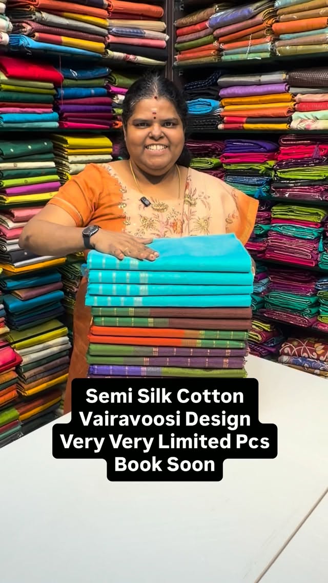 Semi Silk Cotton - Vairavoosi Design - Book Soon - Limited Pcs 

Va...