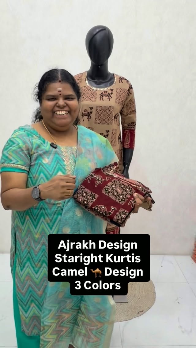 Readymade - Ajrakh Design - Staright Kurtis - Camel 🐪 Design - 3 c...