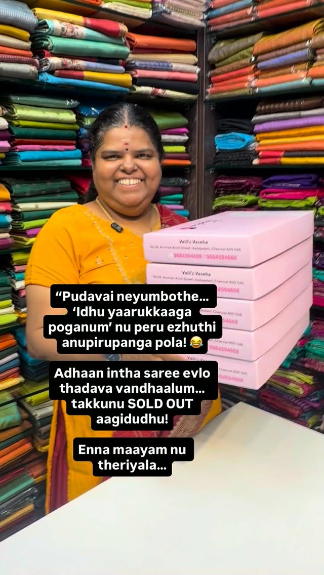 “Pudavai neyumbothe… ‘Idhu yaarukkaaga poganum’ nu peru ezhuthi anu...