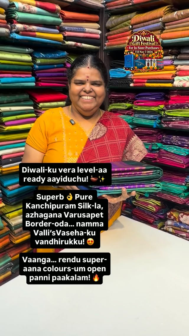 Diwali-ku vera level-aa ready aayiduchu! 🪔✨
Pure Kanchipuram Silk-...
