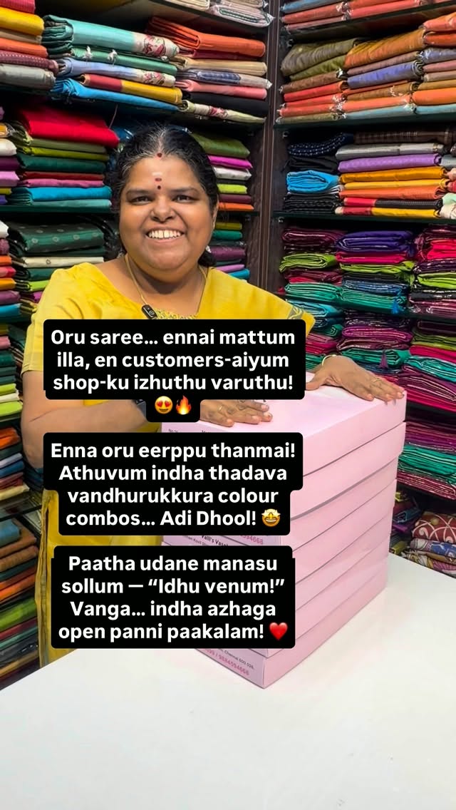 Oru saree… ennai mattum illa, en customers-aiyum shop-ku izhuthu va...