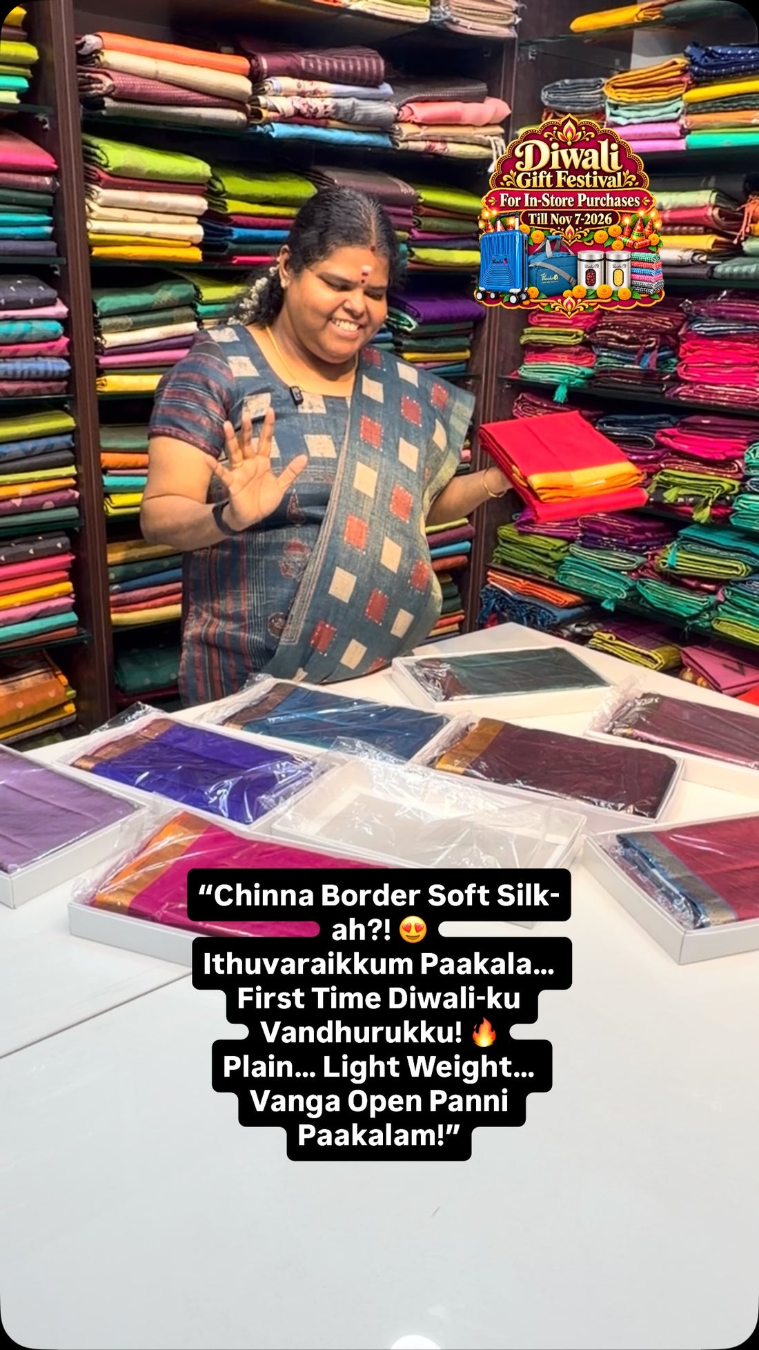 “Chinna Border Soft Silk-ah?! 😍
Ithuvaraikkum Paakala… First Time ...