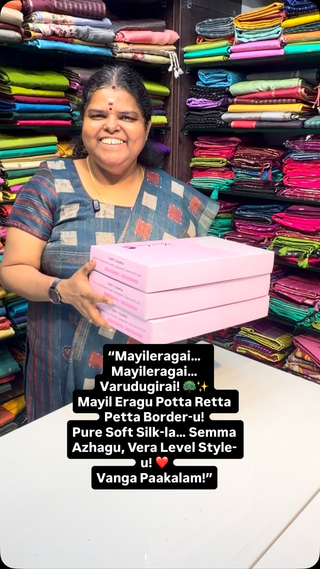 “Mayileragai… Mayileragai… Varudugirai! 🦚✨
Mayil Eragu Potta Retta...