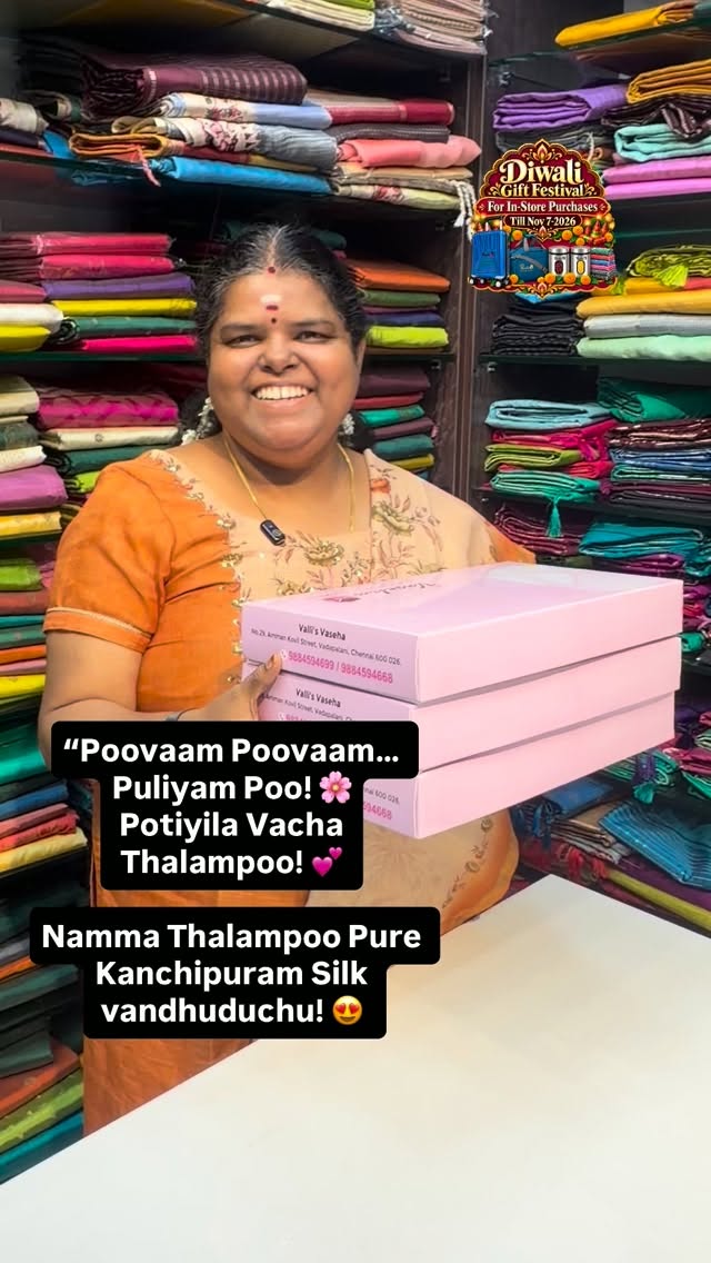 “Poovaam Poovaam… Puliyam Poo! 🌸
Potiyila Vacha Thalampoo! 💕

Nam...