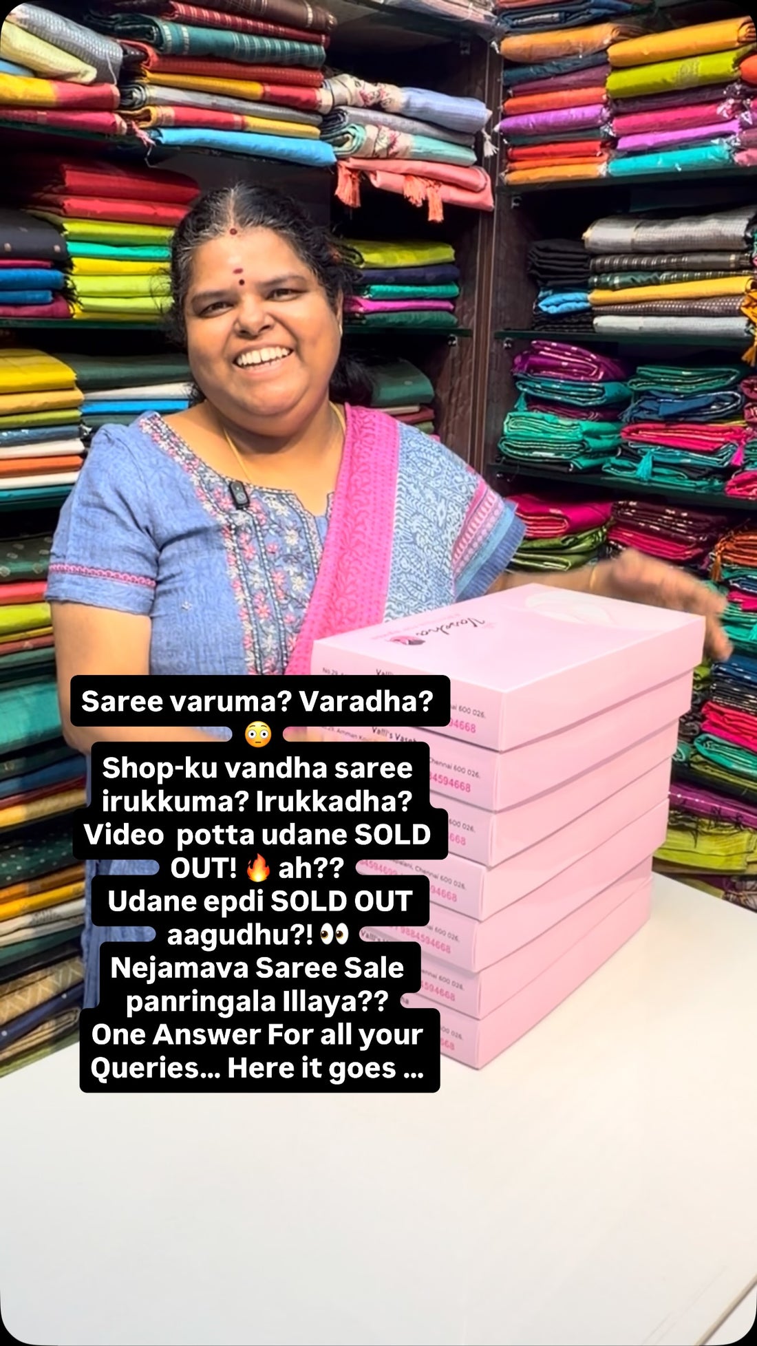 Saree varuma? Varadha? 😳
Shop-ku vandha saree irukkuma? Irukkadha?...