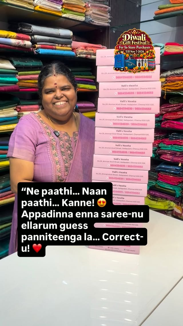 “Ne paathi… Naan paathi… Kanne! 😍
Appadinna enna saree-nu ellarum ...