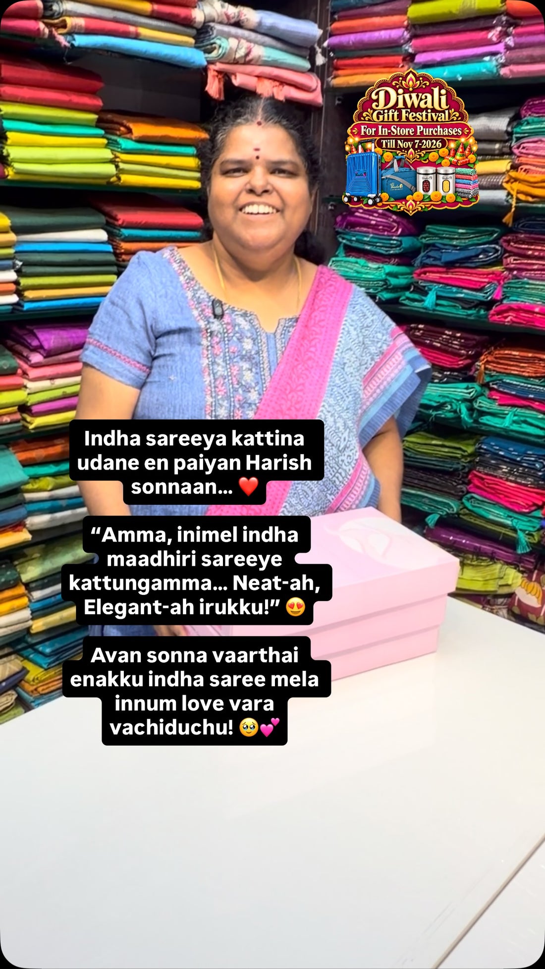Indha sareeya kattina udane en paiyan Harish sonnaan… ❤️

“Amma, in...