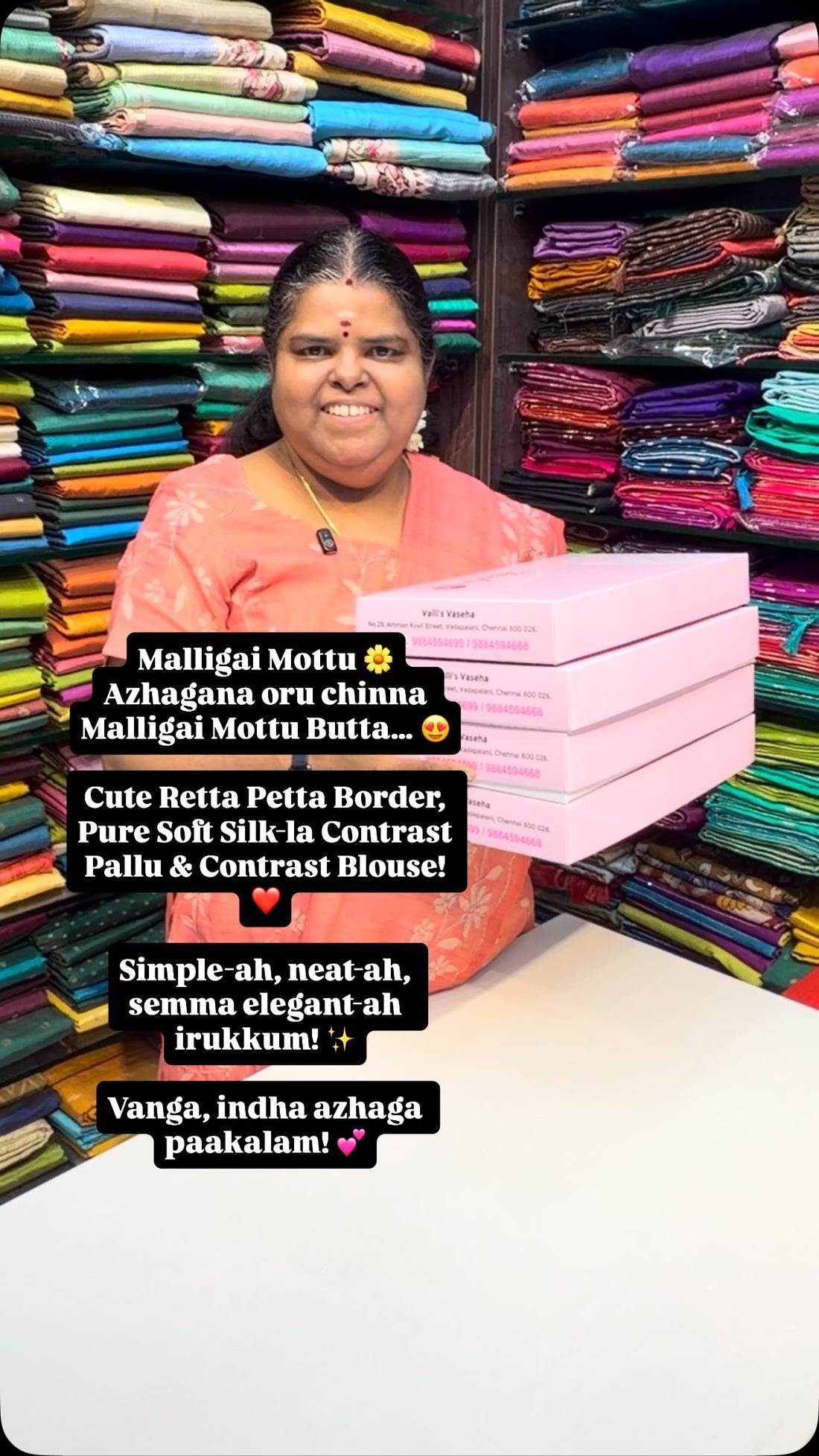 Malligai Mottu 🌼 Azhagana oru chinna Malligai Mottu Butta… 😍

Cut...