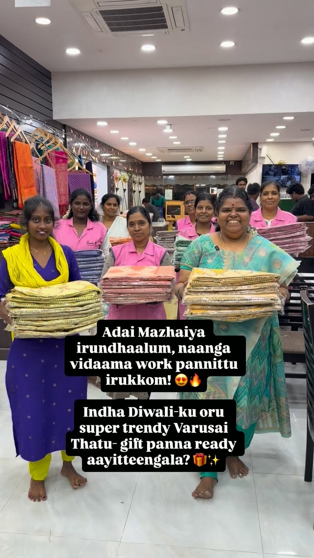 Adai Mazhaiya irundhaalum, naanga vidaama work pannittu irukkom! 😍...