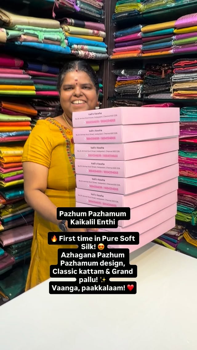 🔥 First time in Pure Soft Silk! 😍
Azhagana Pazhum Pazhamum design...