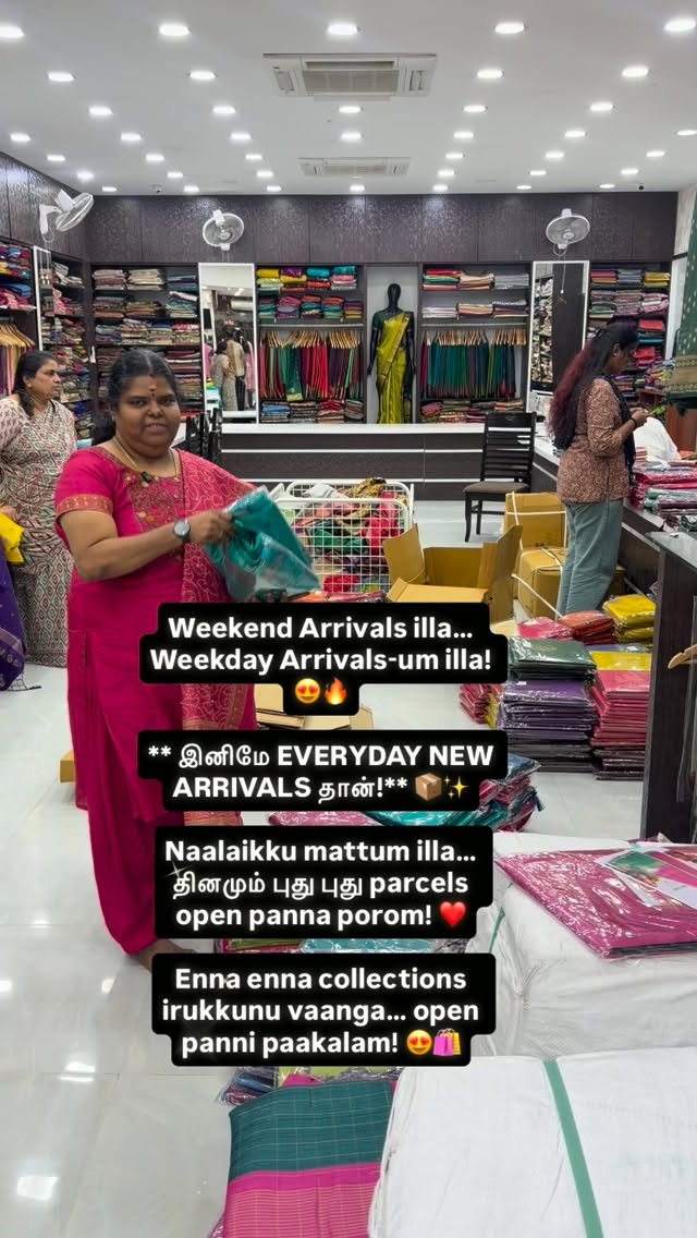 Weekend Arrivals illa… Weekday Arrivals-um illa! 😍🔥

** இனிமே EVE...