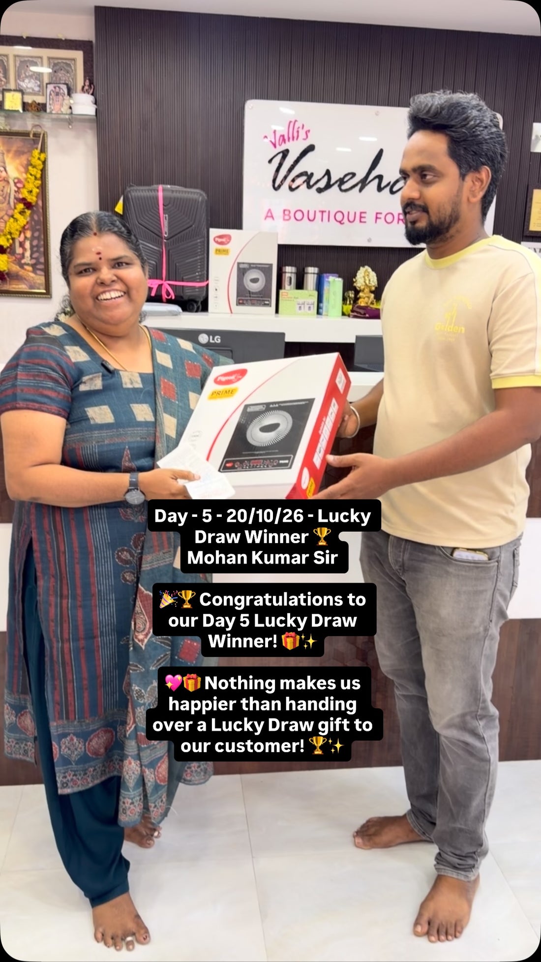 Day - 5 - 20/10/26 - Lucky Draw Winner 🏆 
Mohan Kumar Sir 

🎉🏆 C...