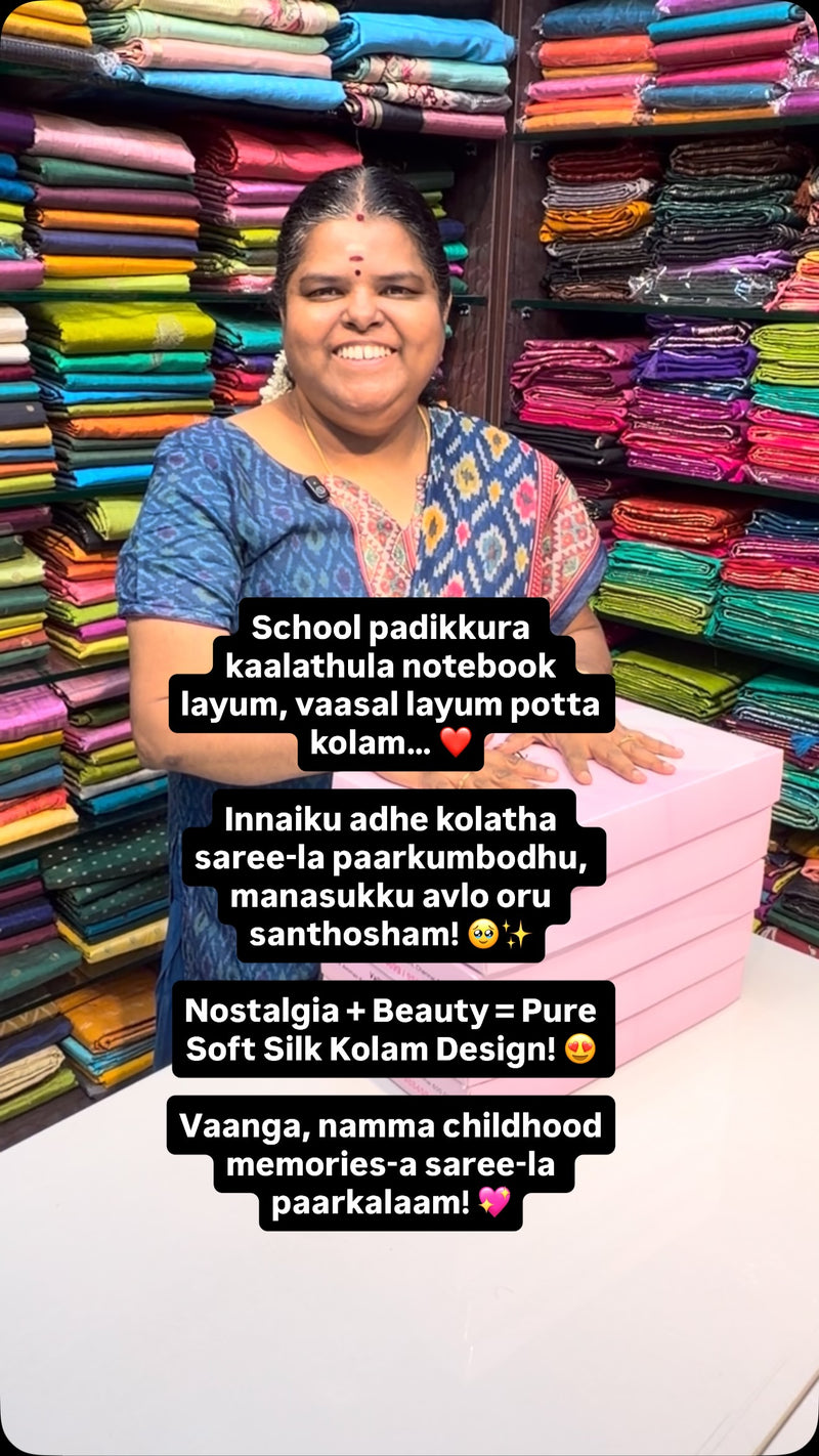 School padikkura kaalathula notebook layum, vaasal layum potta kola...
