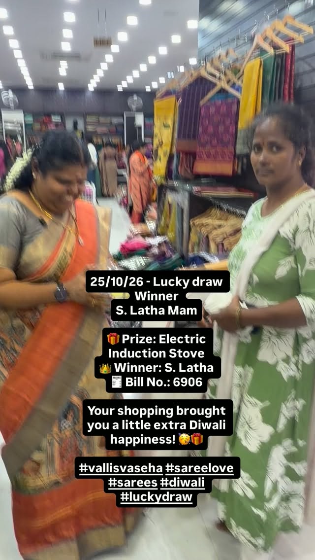 25/10/26 - Lucky draw Winner 
S. Latha Mam

🎁 Prize: Electric Indu...