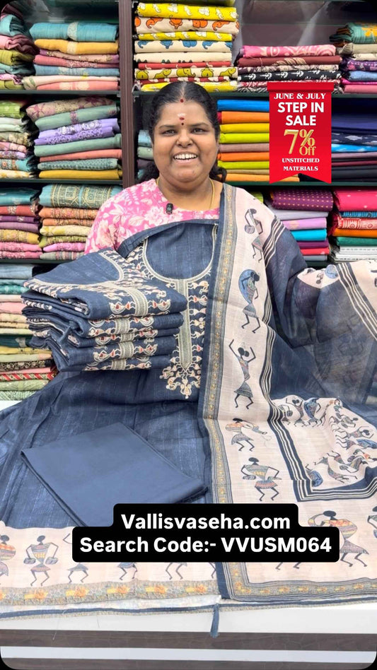 Step In Sale - Flat 7% less - Unstitched Material -  College / Offi...