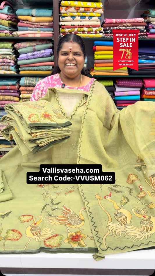 Step In Sale - Flat 7% less - Unstitched Material -  College / Offi...