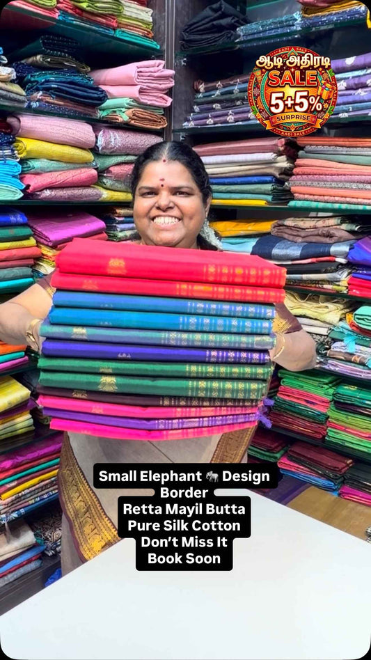 Retta Mayil Butta - Pure Silk Cotton - Flat 5% less - Book Soon - L...