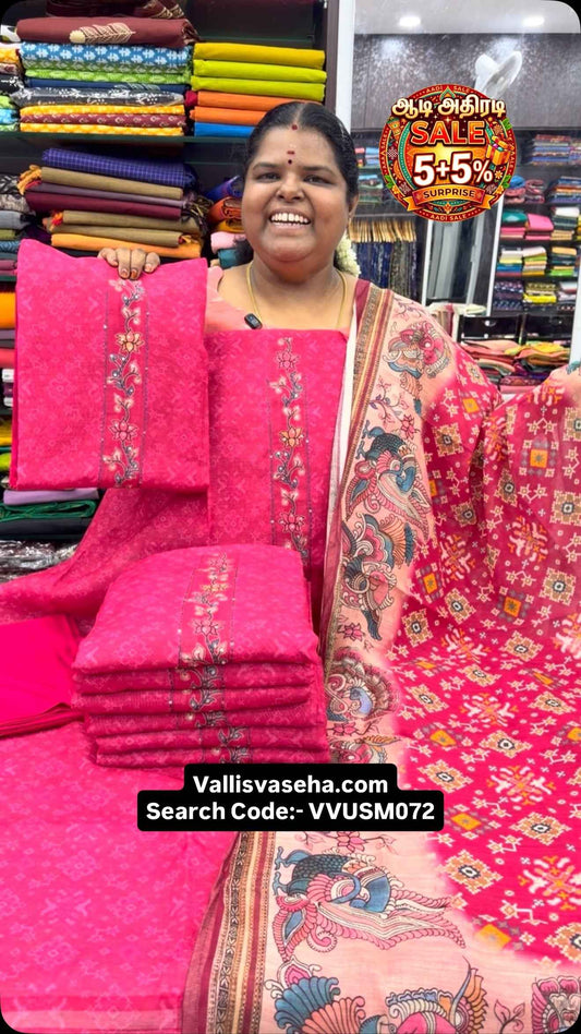 Step In Sale - Flat 7% less - Unstitched Material -  College / Offi...