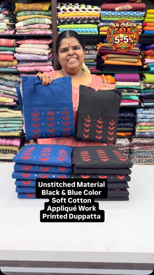 Step In Sale - Flat 7% less - Unstitched Material -  College / Offi...