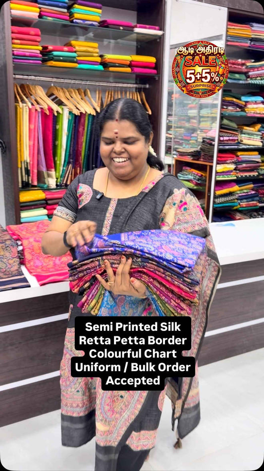 Semi Printed Silk - Retta Petta Border - Colourful Chart - Uniform ...