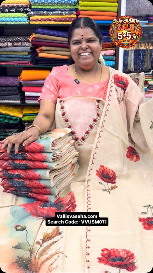 Step In Sale - Flat 7% less - Unstitched Material -  College / Offi...