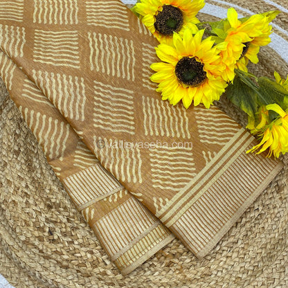 Semi Tussar Silk - Mustard Shade - VVSTS007