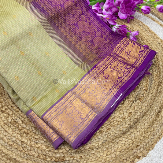 Pure Silk Cotton Sarees - Vairavoosi Lines - Cream With Purple Shade - VVPSC006