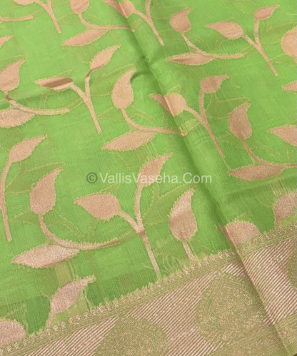 Fancy Saree - Mixed Variety -Green Shade - VVFBS004