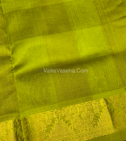 Pure Silk Cotton Saree - Pazhum Pazhamum Checks Design - VVPPSC02