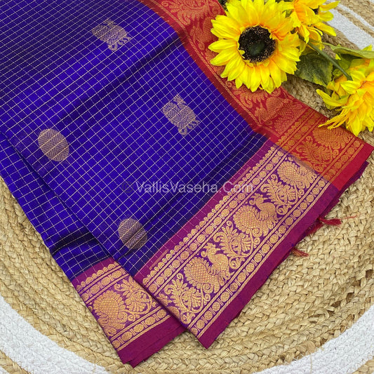 Pure Silk Cotton Saree - Mayil & Chakkaram Design - Brownish Maroon with Turquoise Blue Combo - VVMC002