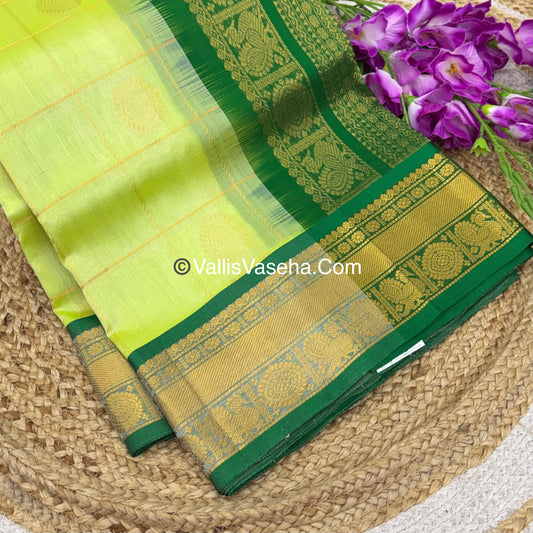Pure Silk Cotton Saree - Mayil & Chakkaram Design - Pista Green  With Green Shade - VVMC001